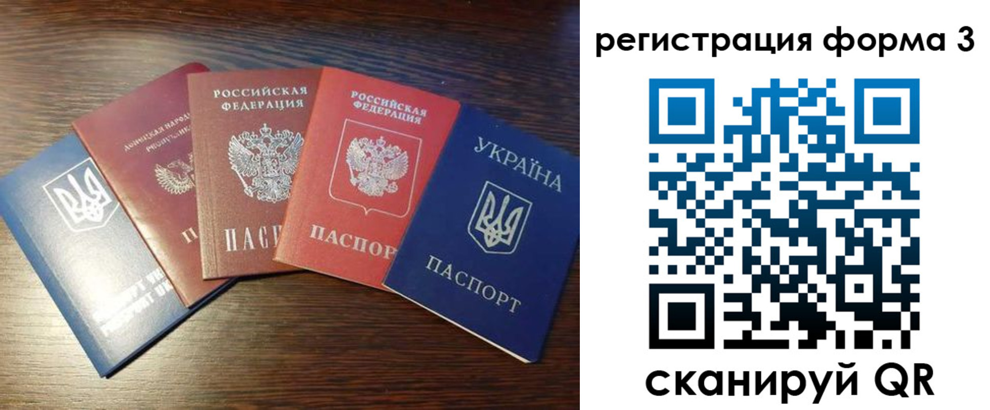пропишу в квартире в Слободской